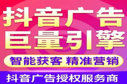 SEM推广实战：竞价代运营助力企业品牌建设