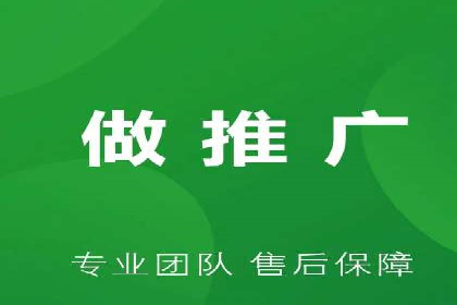信息流广告投放策略创新案例